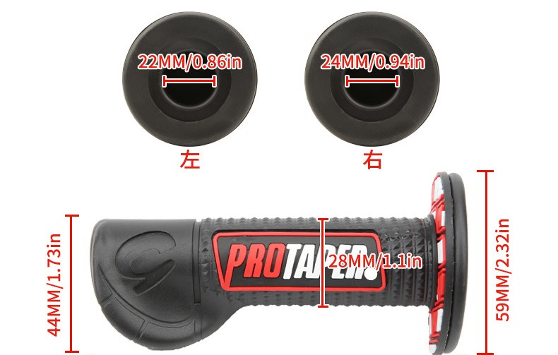 Imagen del producto 6 - protaper